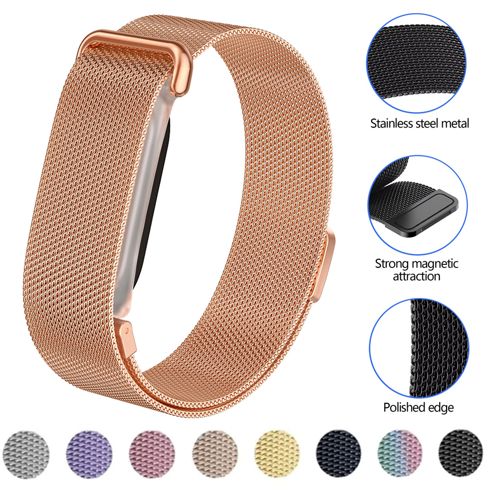 Milanese Loop Magnetic - TPUケース+ミラネーゼループストラップ Google Fitbit Air用 磁気スポーツウォッチバンドベルト Google