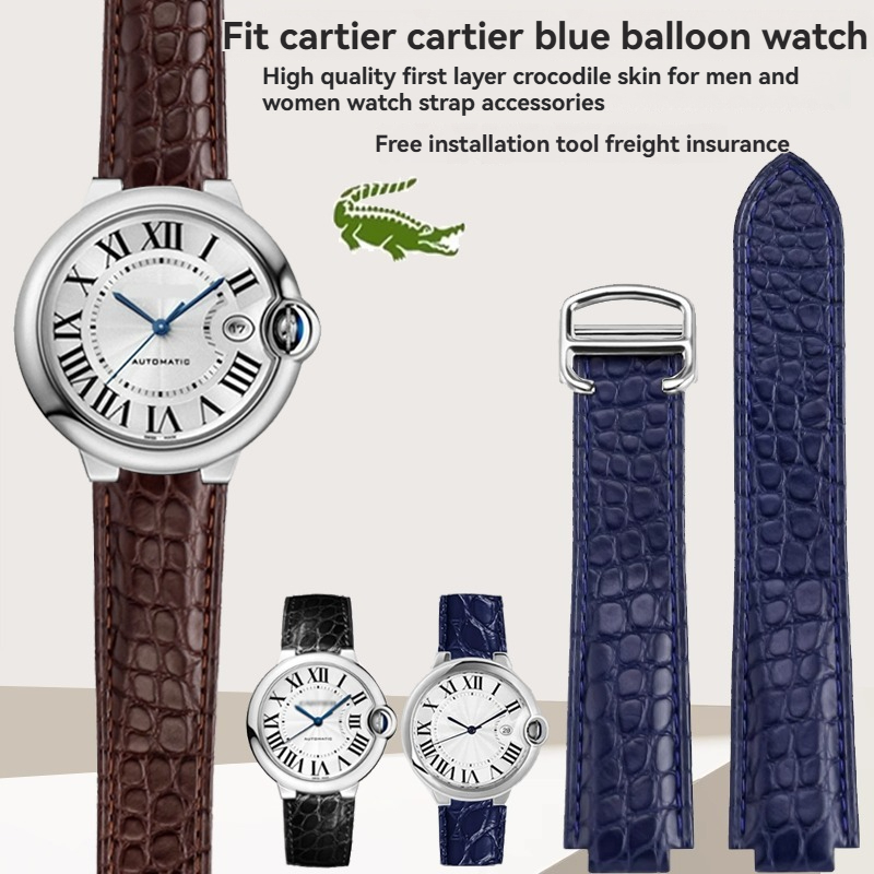 ワニ革時計ストラップカルティエブルーバルーン WSBB002 - Cartier Watch Ballon Bleu のレビューと価格
