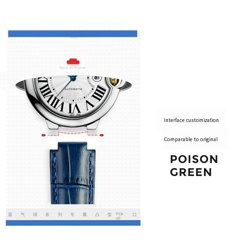女性用レザーウォッチバンド,ブルーバルーンシリーズ,第1層牛 - Cartier Watch Ballon Bleu のレビューと価格